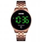 Часы Skmei 1579 RG