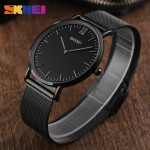 Часы Skmei 1181 black