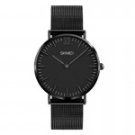 Часы Skmei 1181 black