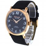 Часы Omax KC03R22A