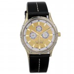 Wristwatch BISSET Dancer BSCC27TIGS05BX Wristwatch BISSET Dancer BSCC27TIGS05BX