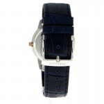 Rokas pulkstenis BELMOND KING KNG477.539
