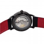 Часы ELYSEE Monumentum Automatic 77007 Часы ELYSEE Monumentum Automatic 77007