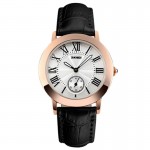 Rokas pulkstenis SKMEI 1083CL Black
