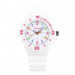 Rokas pulkstenis SKMEI AD1043C Kids White 