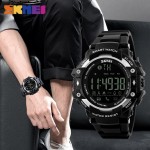 Rokas pulkstenis SKMEI 1226 BK black