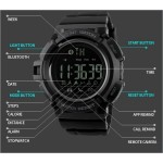 Rokas pulkstenis SKMEI DG1245 BL Orange Bluetooth