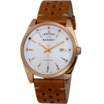 Wristwatch BISSET BSCE63RISW05AX
