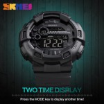 Часы SKMEI DG1243 Black