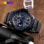 Wristwatch SKMEI AD1060 Kids Blue Wristwatch SKMEI AD1060 Kids Blue
