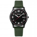 Rokas pulkstenis WENGER CITY CLASSIC  01.1441.125