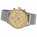 Wristwatch BISSET Vaud BSDE88TIGX05AX Wristwatch BISSET Vaud BSDE88TIGX05AX