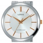 Wristwatch LORUS RG277MX-9