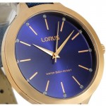 Wristwatch LORUS RG202LX-9