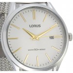 Wristwatch LORUS RS925DX-9