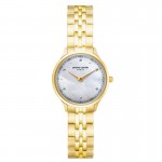 Rokas pulkstenis Pierre Cardin PC902682F305
