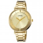 Wristwatch LORUS RG240QX-9