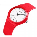 Rokas pulkstenis SKMEI 1419  RD Red