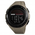 Wristwatch SKMEI 1405 KH Khaki Wristwatch SKMEI 1405 KH Khaki