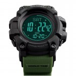 Wristwatch SKMEI 1356 AG Army Green