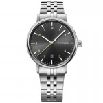 Rokas pulkstenis WENGER URBAN CLASSIC 01.1731.120 Rokas pulkstenis WENGER URBAN CLASSIC 01.1731.120