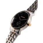 Rokas pulkstenis WENGER URBAN CLASSIC 01.1741.104