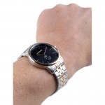 Rokas pulkstenis WENGER URBAN CLASSIC 01.1741.104
