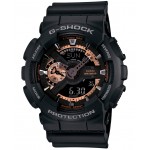 Часы Casio G-Shock GA-110RG-1AER