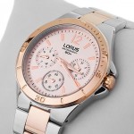 Rokas pulkstenis LORUS RP614BX-9