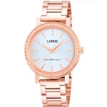 Rokas pulkstenis LORUS RG298HX-9