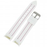 Ремешок для часов BISSET BSPD47 white