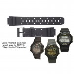 Ремешок для часов CASIO 70607875
