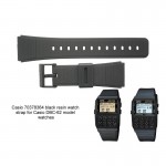 Pulksteņu siksniņa CASIO 70378364