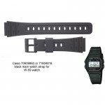 Ремешок для часов CASIO 70609863