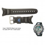 Pulksteņu siksniņa CASIO 10045754