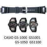 Ремешок для часов CASIO 10332054