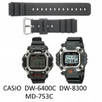 Pulksteņu siksniņa CASIO 70612257