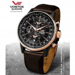 Wristwatch Vostok Europe GAZ-14 Limousine World Timer Sound Alarm YM26-5603255 Wristwatch Vostok Europe GAZ-14 Limousine World Timer Sound Alarm YM26-5603255