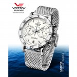 Wristwatch Vostok Europe Undinė VK64-515A524BR