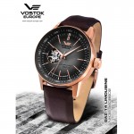Wristwatch Vostok Europe GAZ-14 Limousine Open Balance NH38-560B602 Wristwatch Vostok Europe GAZ-14 Limousine Open Balance NH38-560B602