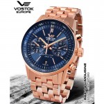 Wristwatch Vostok Europe Gaz-14 Limousine GTLS Chrono 6S21-565B596BR Wristwatch Vostok Europe Gaz-14 Limousine GTLS Chrono 6S21-565B596BR