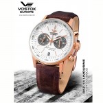 Wristwatch Vostok Europe Gaz-14 Limousine Chrono VK64-560B600 Wristwatch Vostok Europe Gaz-14 Limousine Chrono VK64-560B600